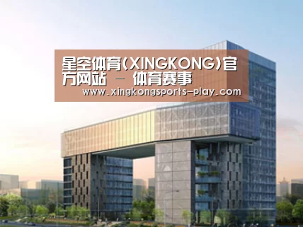 案例展示四(图1) 案例展示四(图1)