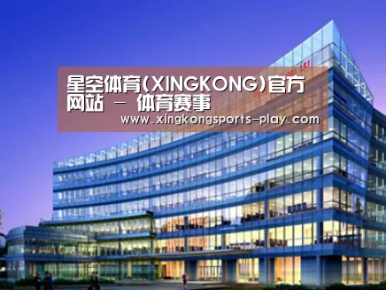 案例展示五(图1)