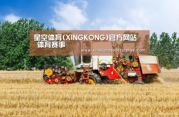 产品名称四(图1)