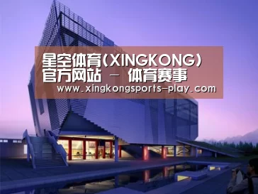 案例展示六